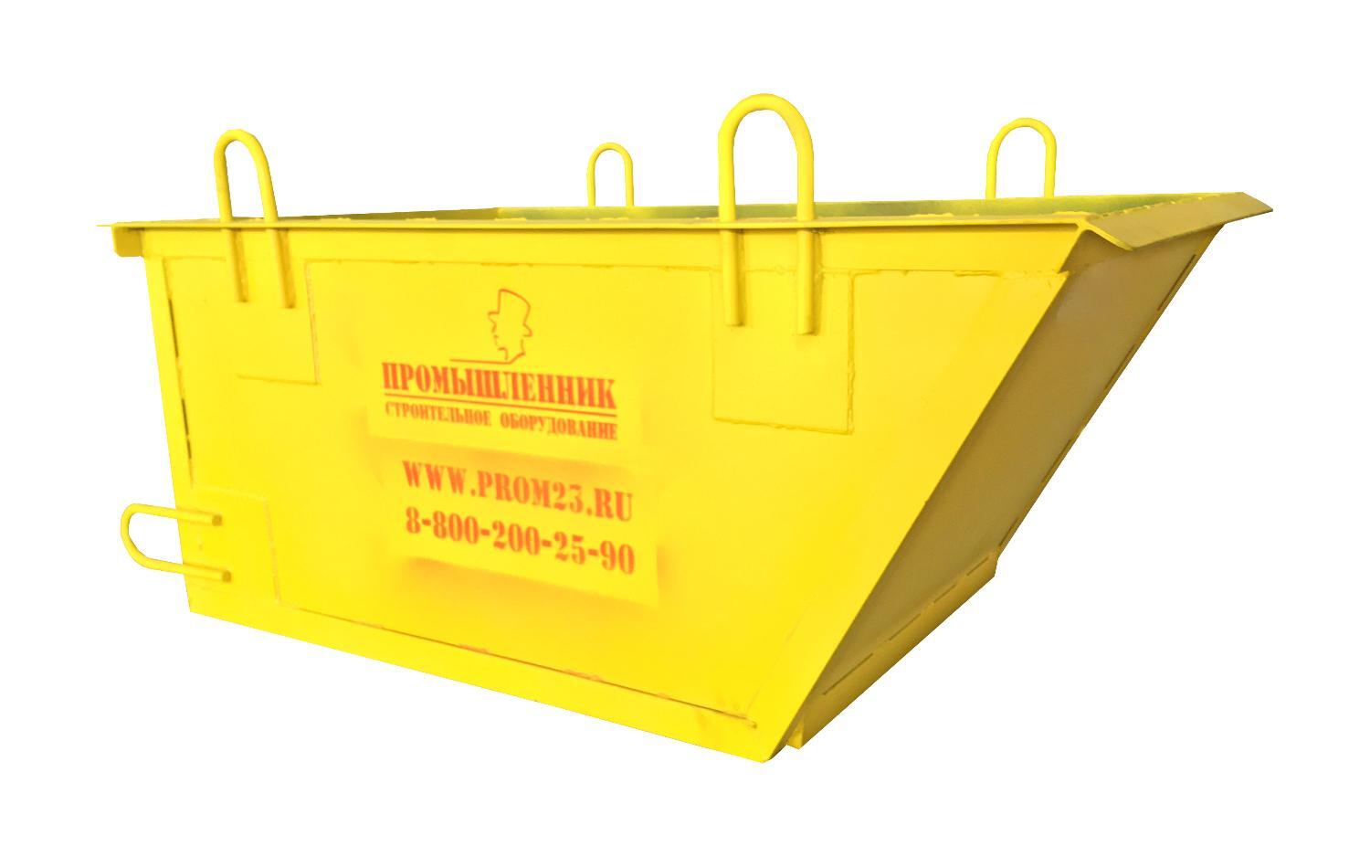 Ящик Растворный 0.25 М3 Купить В Казани