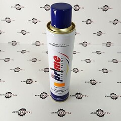 Аэрозоль-краска желтая | 550/43792 | OEM