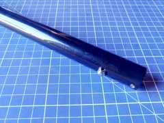 Штанга DDE ET950CD (NEW) нижняя часть в сборе