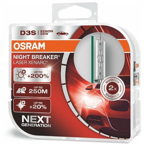 Лампа ксеноновая Osram 66340XNLHCB