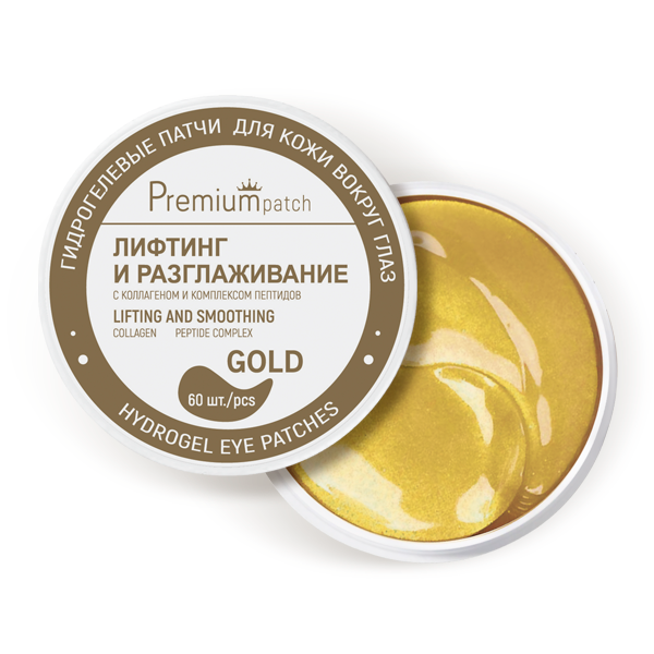 Белита Premium Патчи гидрогелевые для кожи вокруг глаз Лифтинг и ...