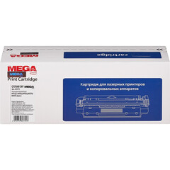 Картридж лазерный Promega print 305A CF370AM CMY дляHP CLJM351/M451(3шт/уп)