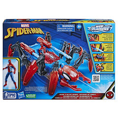 Spider-Man Crawl And Capture Spider Vehicle