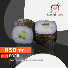 Каталог