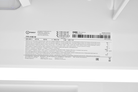 Холодильник Indesit ITR 4180 W mini –  42