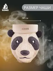 Чаша Kong WILD WORLD PANDA
