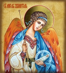 Икона Ангела Хранителя (с душой)