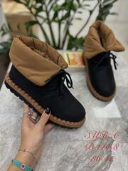 Дутики зима по 8 пар (36-41)р. / B149-8