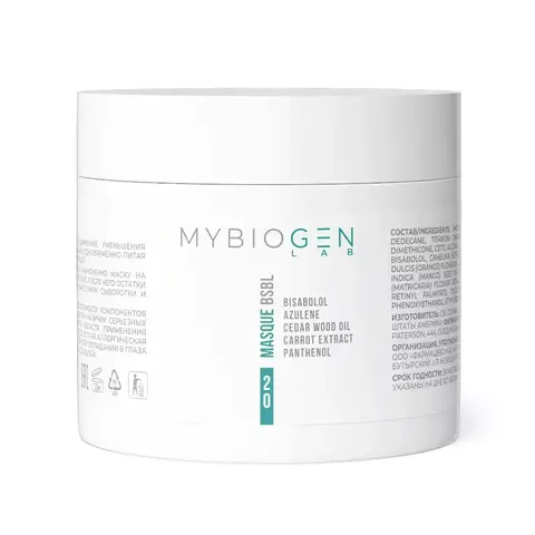 MYBIOGEN By Biogenesis Lab Успокаивающая маска с бисабололом 50 мл | Masque «BISABOLOL»