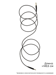 Провод для Bose QC35, QuietComfort35