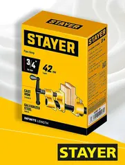 Трубная струбцина STAYER 3/4