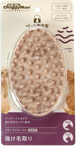 Силиконовая щетка для удаления средней и длинной шерсти. Универсальная для собак и кошек