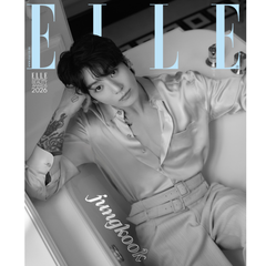 Журнал ELLE - 2026. 01 [Обложка: BTS JUNGKOOK]