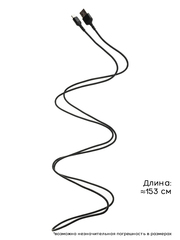 Кабель USB-C для наушников SteelSeries Arctis Nova 1, Nova 3