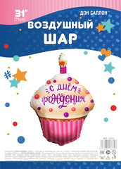 К Фигура, Капкейк на День Рождения, Розовый, 31