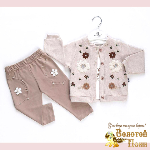 Костюм 3ка детский (74-86) 251223-TR7126