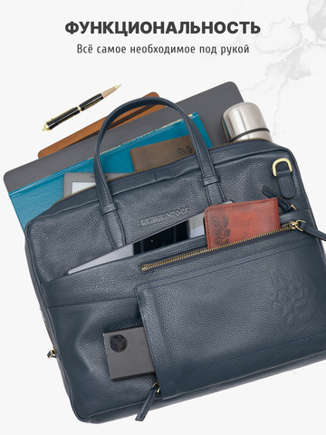 Кожаный портфель универсальный, компактный синего цвета