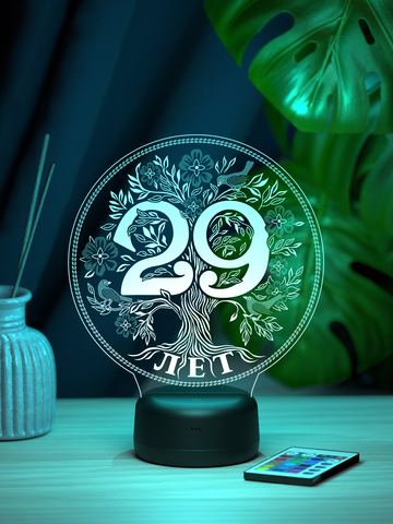 Светильник 