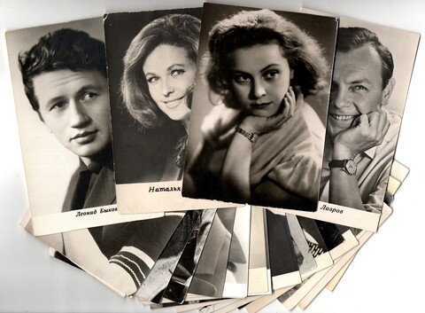 №19 Открытки Артисты и актёры СССР 1960–1970-е г. 25 штук. Чёрно-белые, чистые, без повторов