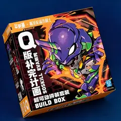 Случайная фигурка SOSKILL × Neon Genesis Evangelion