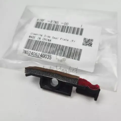 Пластина в сборе Cleaning Side Seal Plate/Fr для Konica Minolta AccurioPress C6085 [A1RFR7N500]