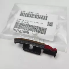 Пластина в сборе Cleaning Side Seal Plate/Fr для Konica Minolta AccurioPress C6085 [A1RFR7N500]
