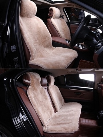 Накидки из овчины (комплект) короткий ворс (класс 