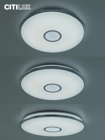 Потолочный светодиодный светильник Citilux Старлайт Смарт CL703A80G