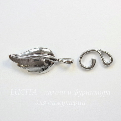 Замок - крючок из 2х частей "Листик" 46х13 мм (цвет - платина)