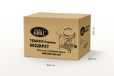 Круглый угольный гриль 22 дюйма (57 см) TEMPER PREMIUM фото №20