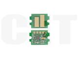 Чип картриджа TK-6117 для KYOCERA ECOSYS M4125idn/4132idn (CET), (USA), 15000 стр., CET7718