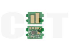 Чип картриджа TK-6117 для KYOCERA ECOSYS M4125idn/4132idn (CET), (USA), 15000 стр., CET7718