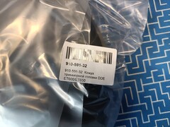 Кожух триммерной головки DDE ET600 (910-591-32)