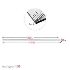 ЗУБР Про-200, длина 2,0 м, усиленная нержавеющая линейка, Профессионал (34280-200)