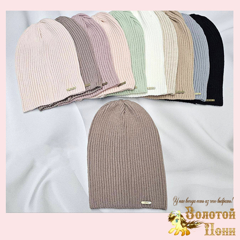 Шапка девочке (5-7) 251019-Ш4080