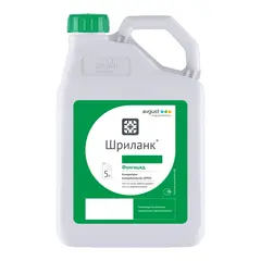 фунгицид Шриланк 5 л