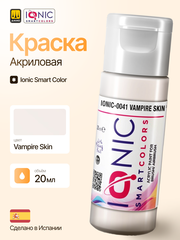 Ionic Smart Colors - Vampire Skin