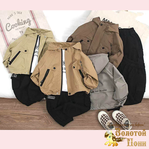 Костюм 3ка детский м (1-5) 251201-Z1064