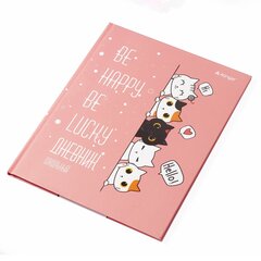 
          Дневник школьный Alingar 1-11 кл., 40л., 7БЦ, матовая ламинация, выб. УФ лак, 17,0 см. * 21,6 см, "Kittens"