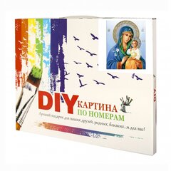 
          Картина по номерам Alingar, 30х40 см, 22 цвета, с акриловыми красками, холст, "Икона Пресвятой Богородицы"