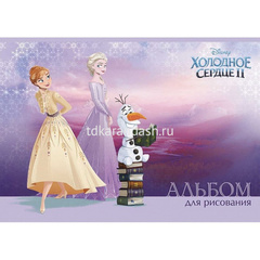 Альбом для рисования А4 30л 