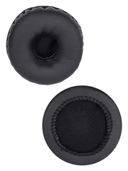 Амбушюры 50 мм