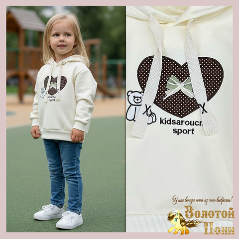 Толстовка трикотаж д (1-6) 260113-Q4026