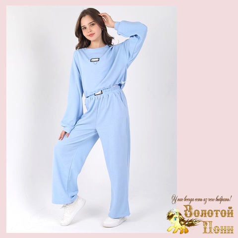 Костюм подрост д (9-14) 260203-WE161