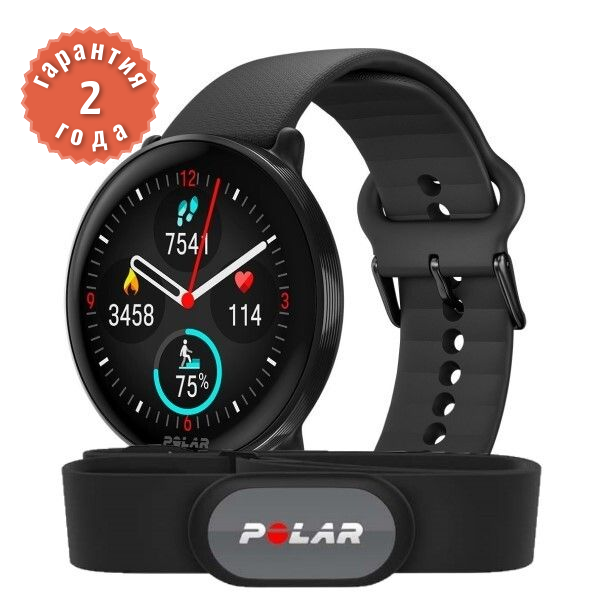 Polar Ignite 3 Night Black HR