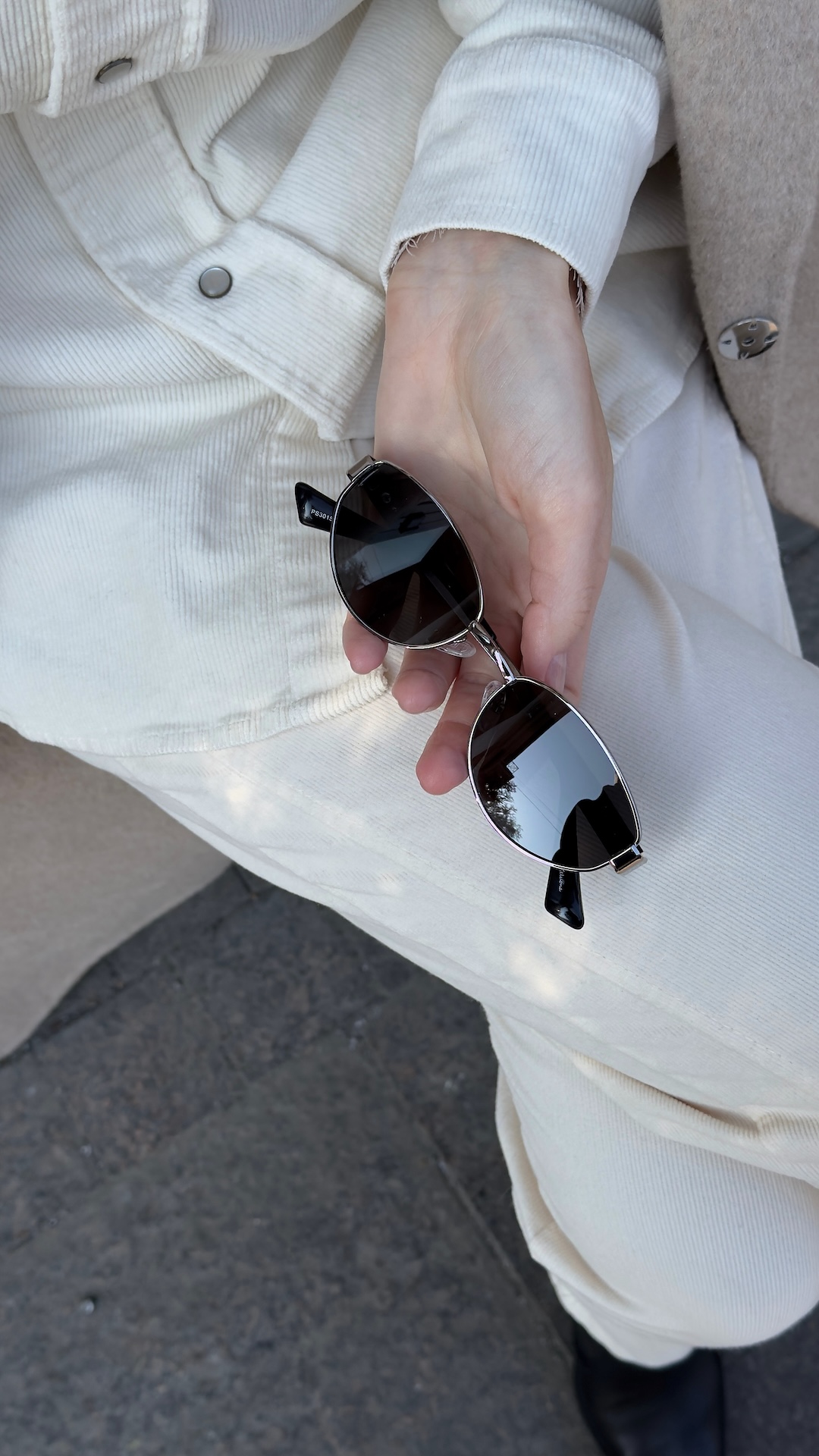 Солнцезащитные очки