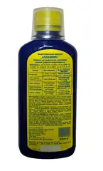 Удобрение Аквамикс