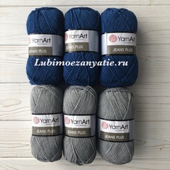 YarnArt Jeans Plus 46