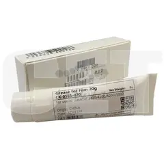 Смазка термопленок/термоэлементов Permalub G No. 2 (CK-0551) для HP LaserJet 1010/1015/1020/1022/1160/1320/P2015 (Nippeco), 20г, CET0058