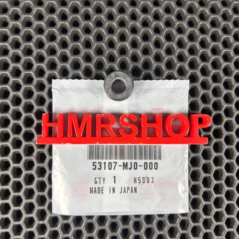 Honda Rubber b, handle weight 53107-MJ0-000